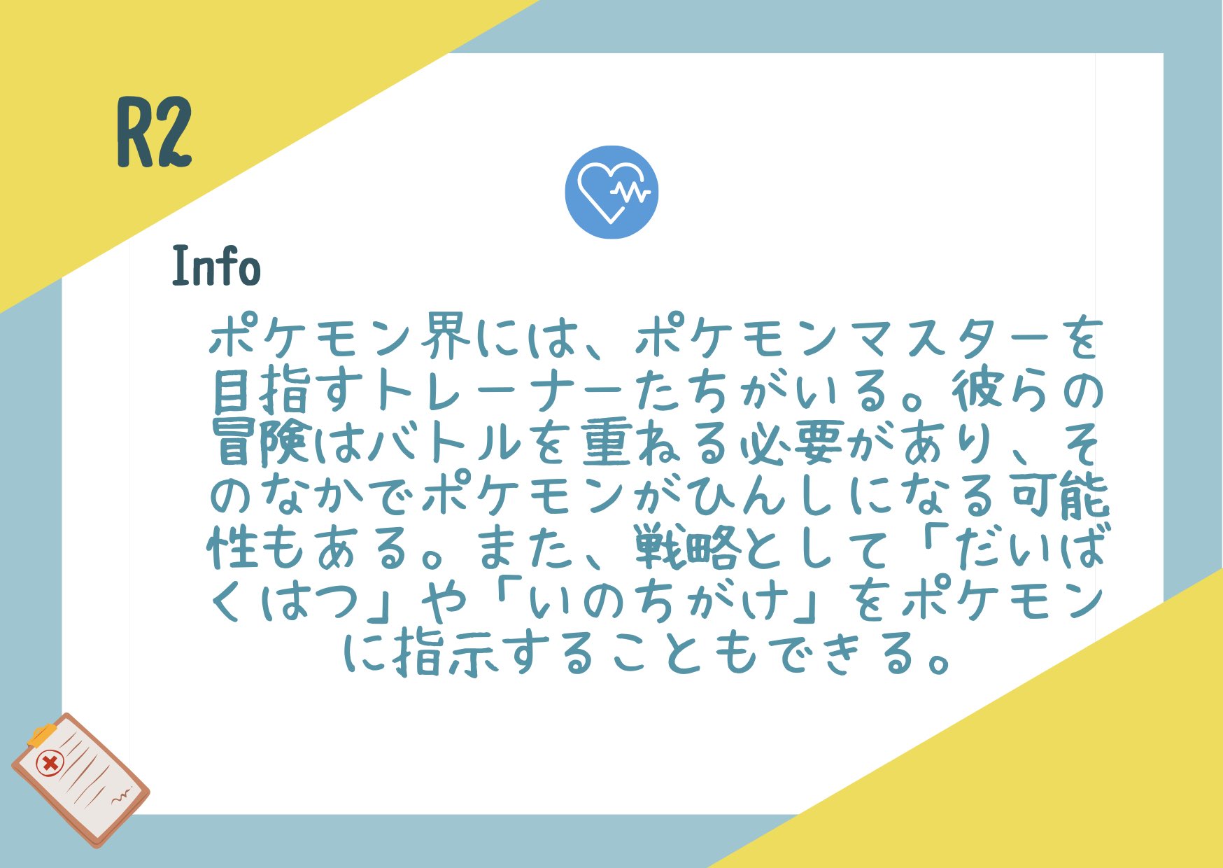 誉 Kizzuvideo Twitter