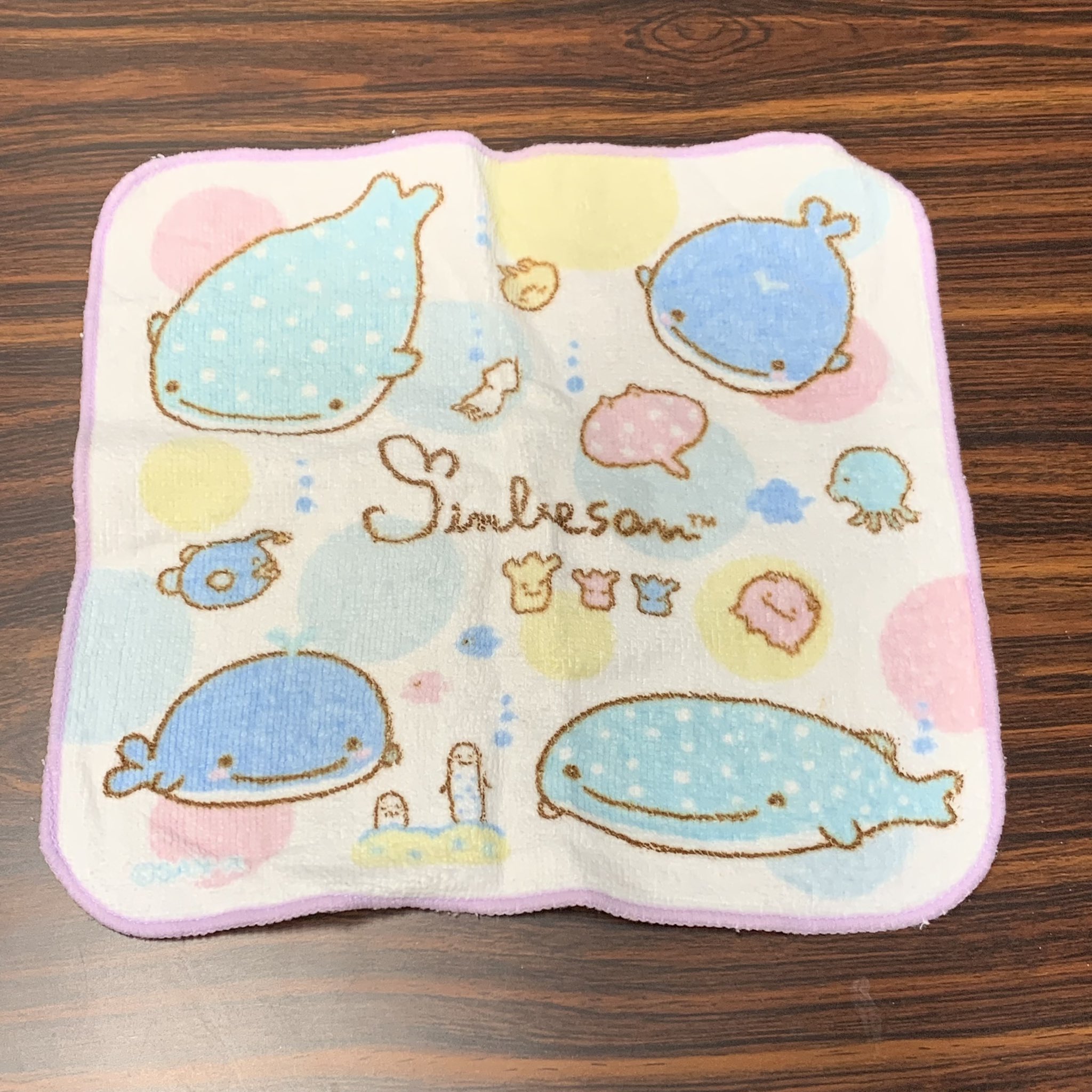可愛い忘れ物 Twitter Search Twitter