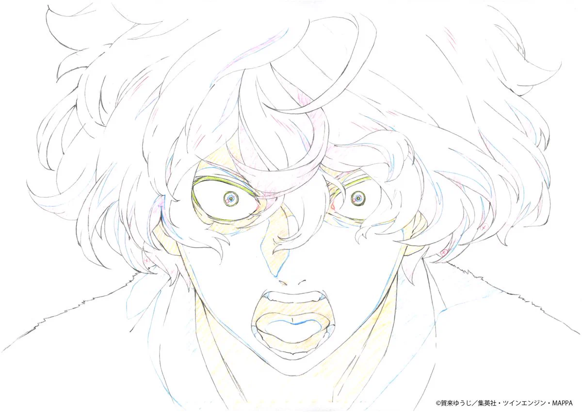 MAPPA on X: 