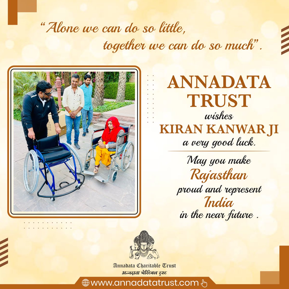 KhimsarNGO's tweet image. “Alone we can do so little, together we can do so much”.

Kiran Kanwar Ji will represent Rajasthan in the Para Badminton National Championship from 24-26th December,21. 

Annadata Charitable Trust donated an Olympic Standard wheelchair worth ₹50,000. 

We wish Kiran good luck.