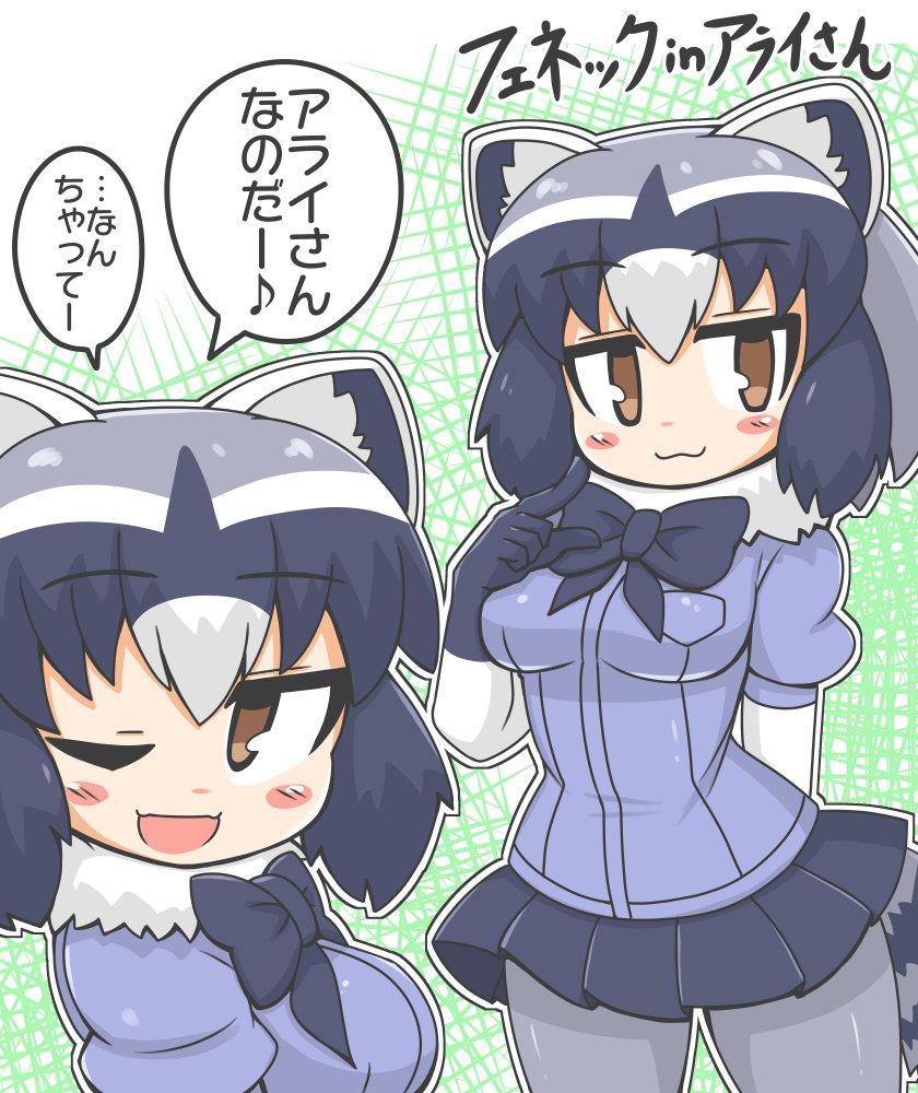 #2021年もあと少しなので今年の作品の中で特に気に入っている作品を上げる
今年はいつもより選ぶのが難しかったけど、
個人的にいい感じに描けたこの4枚で! 