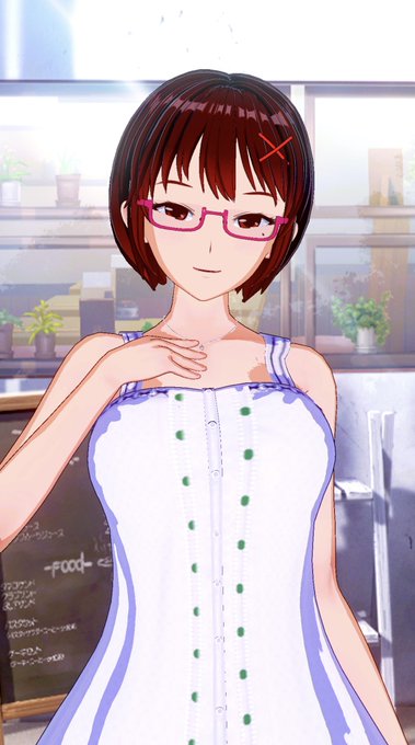 12月19日の誕生花のtwitterイラスト検索結果