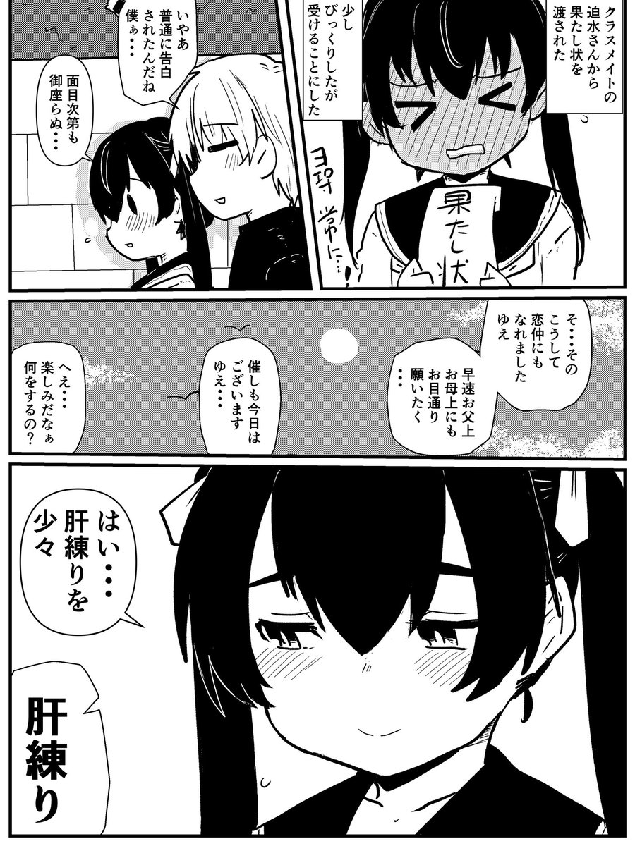 #2021年自分が選ぶ今年の4枚
オリジナル部門 