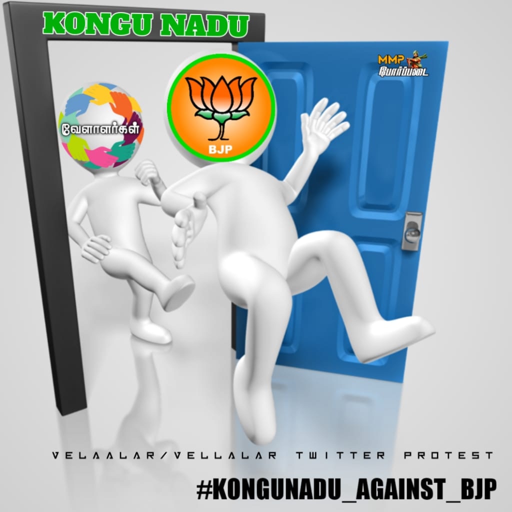 kishore_dcgp's tweet photo. #KONGUNADU_AGAINST_BJP https://t.co/oixQHjh5uG