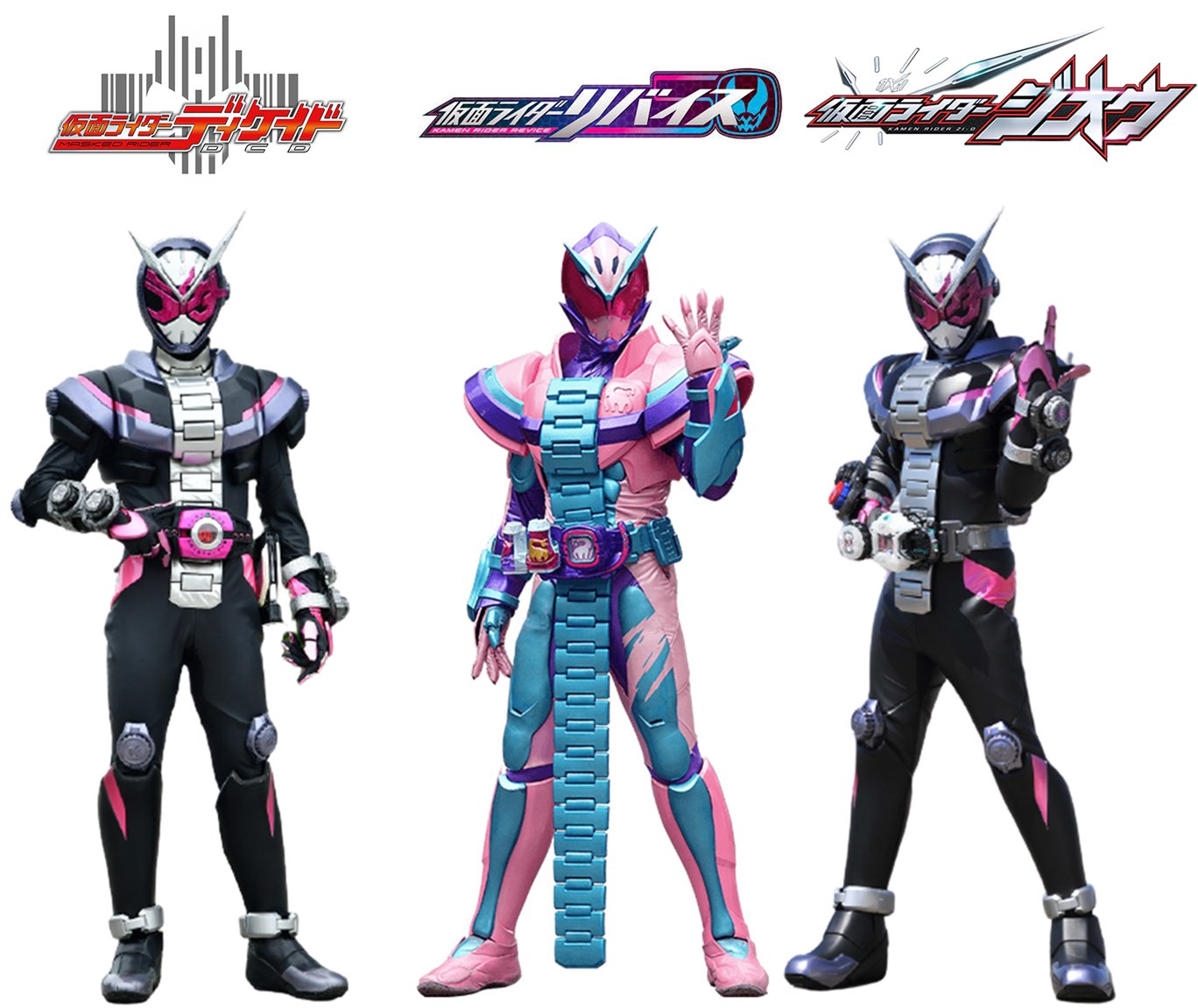 グレーソン 그레이슨 アジアに夢中 仮面ライダーディケイドジオウフォーム 仮面ライダージオウ 仮面ライダーリバイブラキオゲノム 仮面ライダーリバイス 仮面ライダージオウ 仮面ライダーディケイド T Co Hr9faxihac Twitter