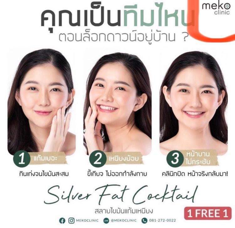 pu_graphic15's tweet photo. @doctorkatekate เราคุยกับหมอผู้เสียหาย เค้าบอก ไม่มีใครติดต่อไป เพื่อนเราเป็นนักเขียน ก็เพิ่งโดนทีมงาน พรพ ลอกงานเขียน เราว่าคุณหมออยู่ในจุดที่คุณหมออยู่อ่ะดีแล้วครับ เรื่องทีมงาน พรพ ชอบลอกงานคนอื่น เห็นแล้วรับไม่ได้จริงๆ😡ลอกงาน copy งาน ปลอมมาก ทีมงานสะท้อนผู้บริหารไม๊? https://t.co/GH17adLDYA
