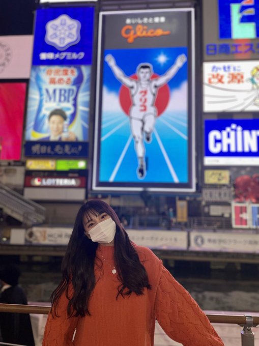 Twitterのコスプレ画像27