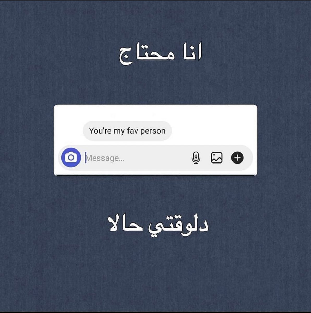 كود ريد ‏๏ (@_gemy19) on Twitter photo 