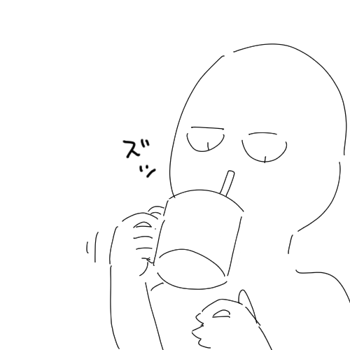 朝コーヒー2/2 