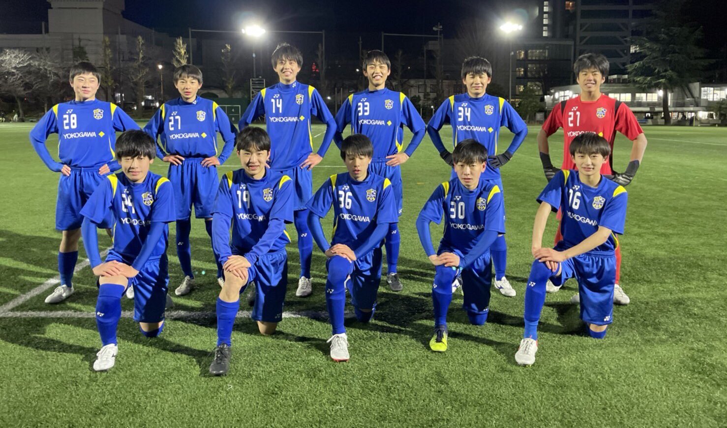 横河武蔵野フットボールクラブアカデミー・スクール على X: 
