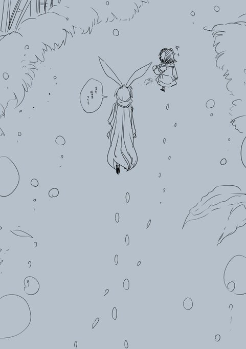 🐰🐰❄️☃️❄️❄️❄️❄️❄️❄️ 