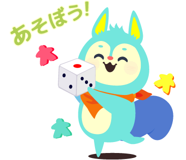 bodogego1's tweet photo. 今日の🎊10人に1人ボドゲスペース代金無料🎊は
東京 大井町の天岩庵さん🎉(@tengan_an )
今日のボドゲ予定は決まってますか?まだの方は運試しに、是非遊びに来てください♪
インストールはこちら
https://t.co/GqR8xyjzpN
#bodogego
#ボードゲームスペース代金無料 https://t.co/XbgYAps6a4