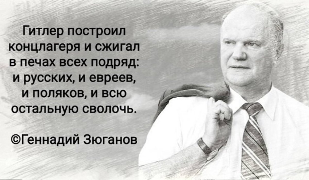 Губерман стихи. Кто это сделал кот. И прочую сволочь. Мириться будем. Шуточный гороскоп.