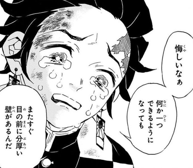 とある激ウマワットソンの絵を見たときの俺 