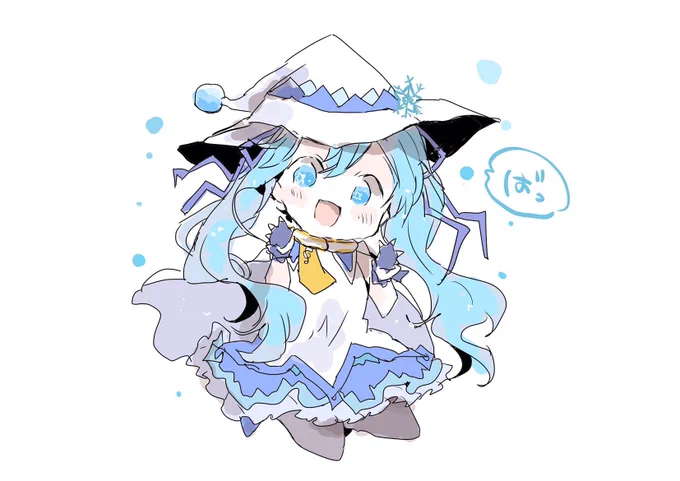 さむいー!!!!
朝だよー!! 