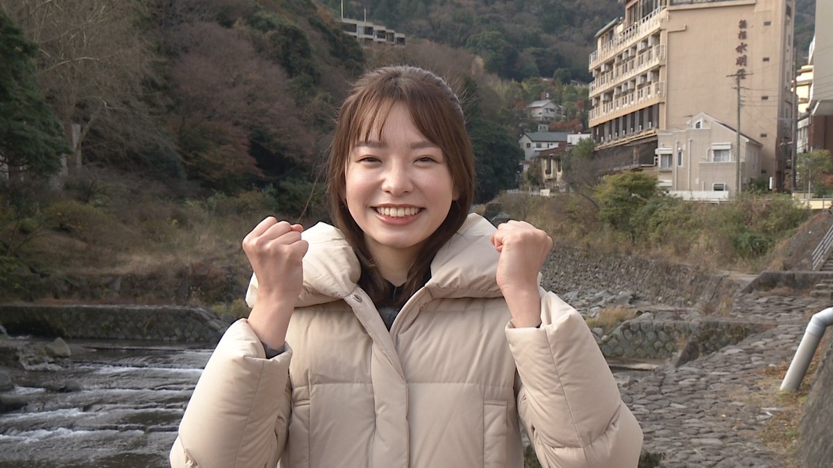 tvk_3ch's tweet photo. ／
箱根・小田原で地産地消！
あったか＆うま～い♡
＼

午前9時
『#かながわ旬菜ナビ 』

#箱根 #小田原 で旬な情報をリサーチ🔍
果物を使ったあっと驚く温泉♨や
話題のスポット👀✨
旬の果物🥝を紹介します

スペシャルなプレゼントも🎁

https://t.co/tHsK6MNl2g

 #濱村春香  #旬ナビ #tvk https://t.co/i6jYi5DDcw