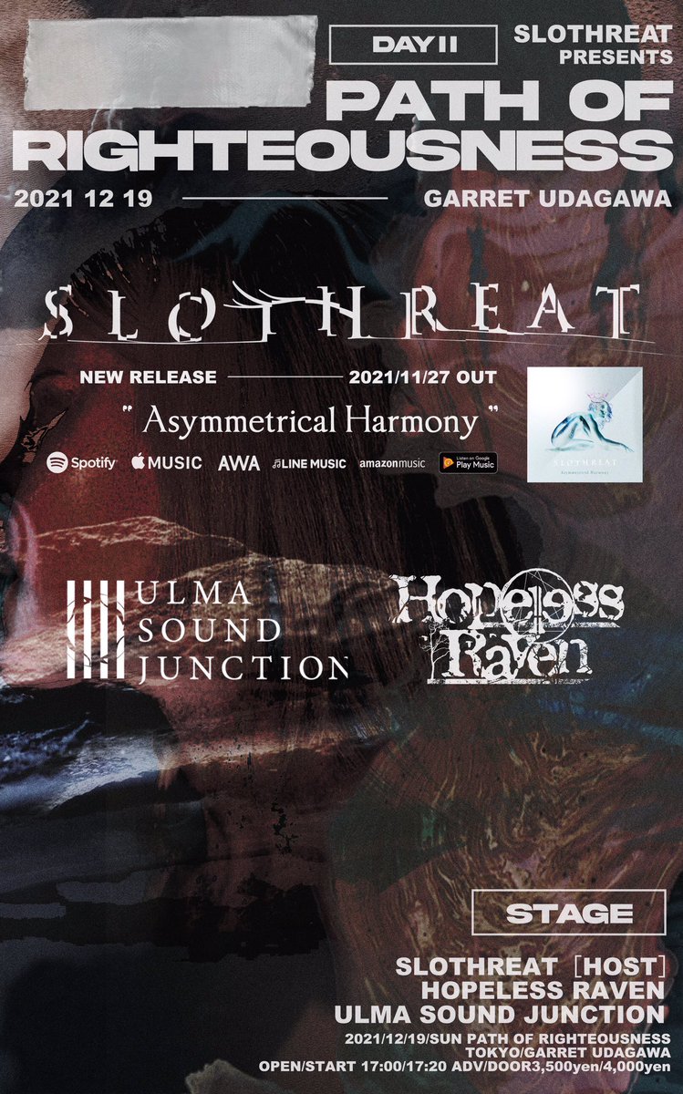 ulma_yamazato's tweet photo. 本日、年内最後のライブですよっ！

#ulmasoundjunction
#HopelessRaven
#SLOTHREAT https://t.co/ApMdCSEYbA