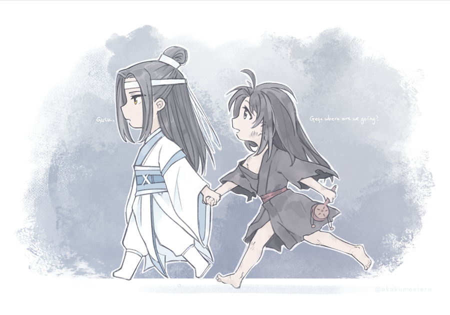 忘羨「Bringing him back to Gusu.
#魔道祖師 #忘羨 」|Kura 🧀のイラスト