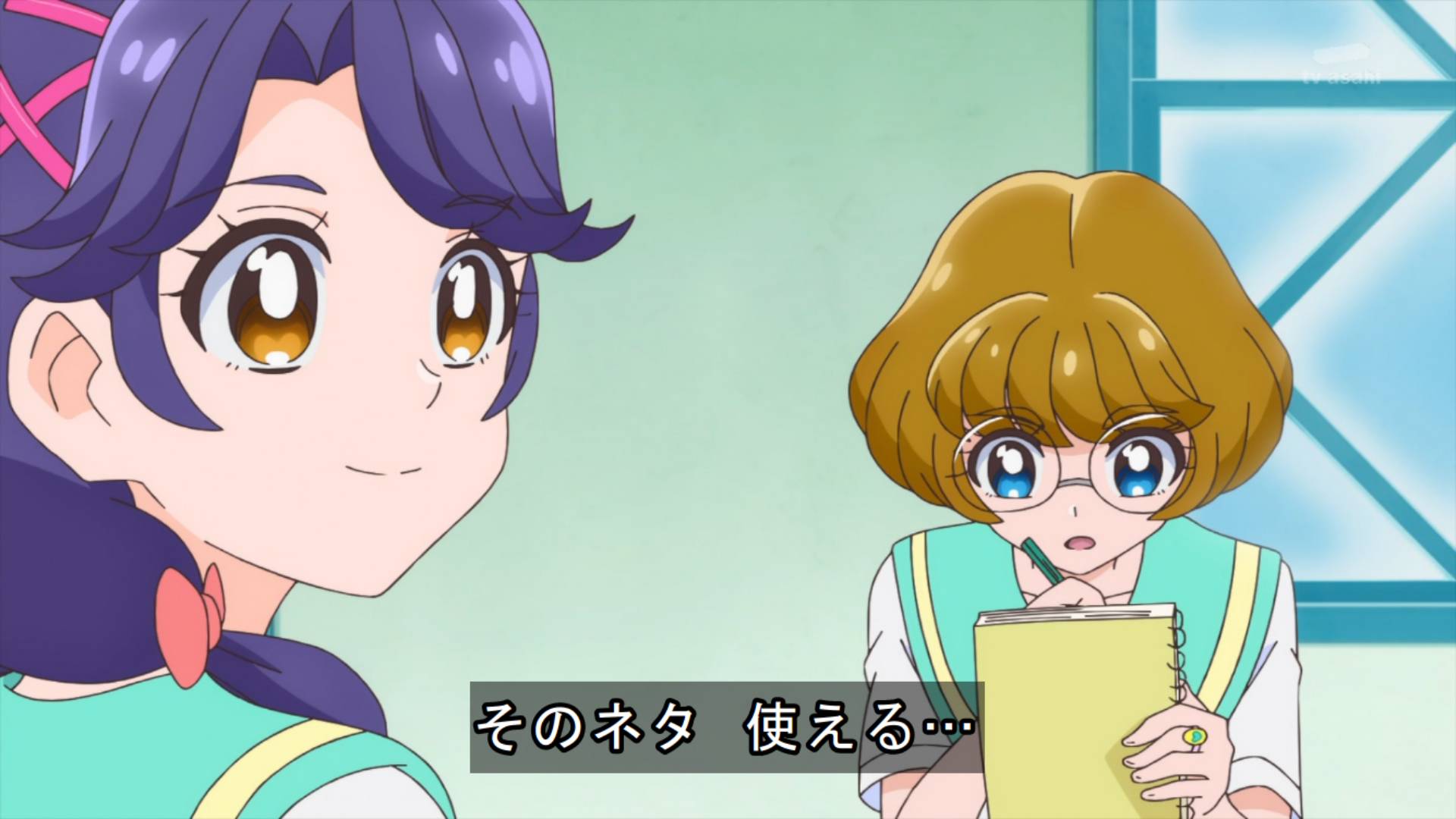 みぶろーし 使えそうなネタを見つけたときに Precure T Co Cosw7e0s4o Twitter