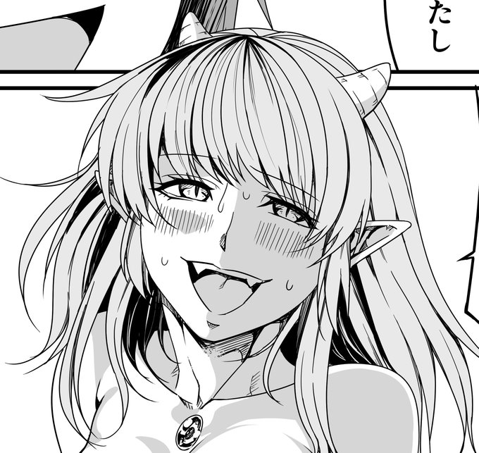 サキュバスお姉ちゃん、興奮中っ 