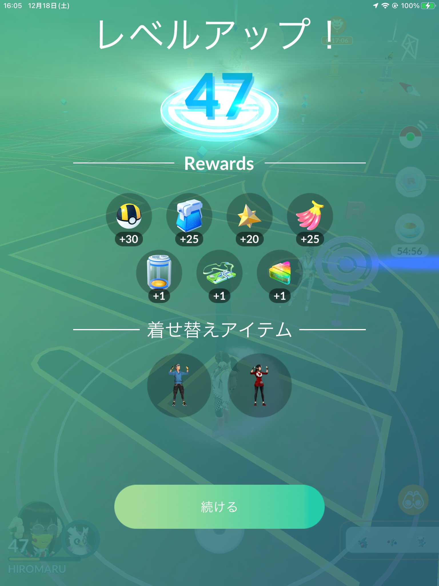 ひろまる 埼玉tl48 Poke Mon Go Twitter