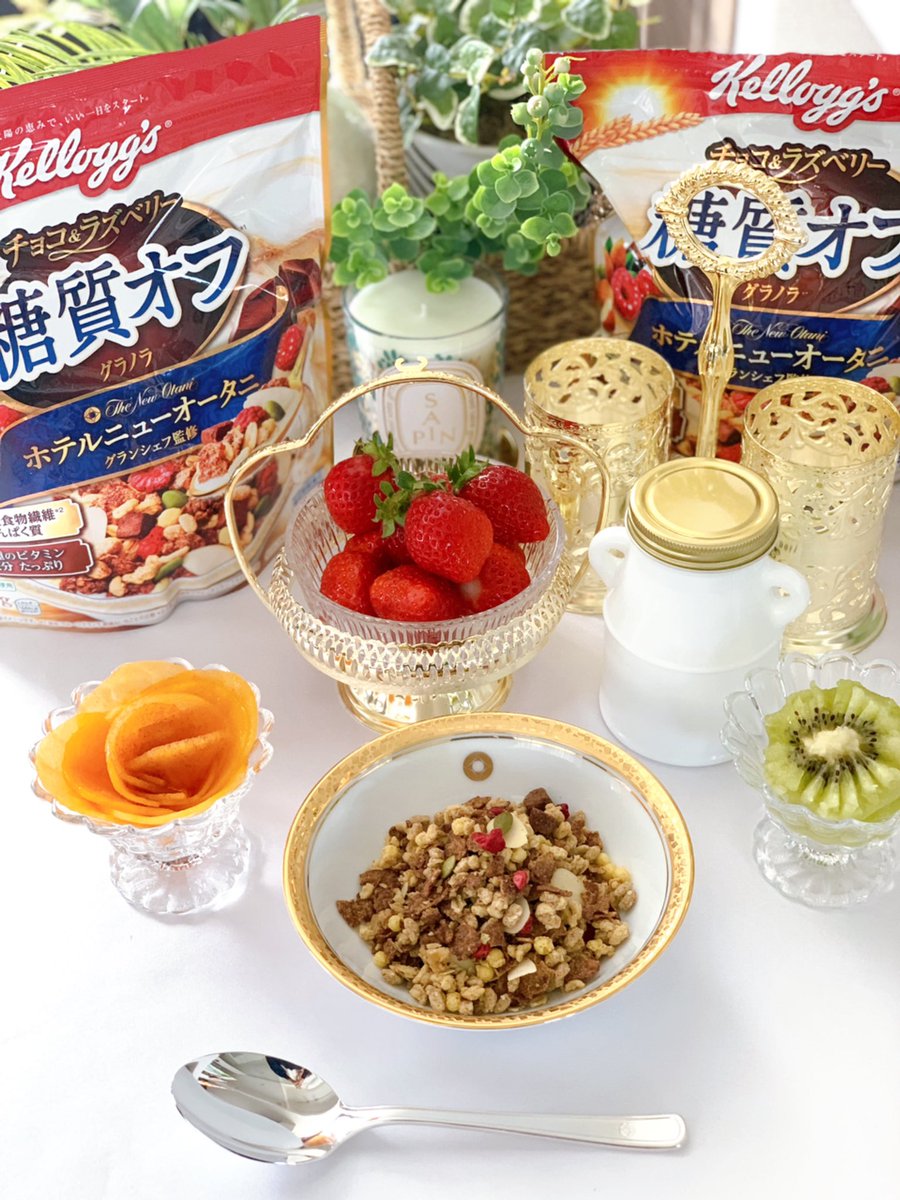 ケロッグ Kelloggsjp Twitter