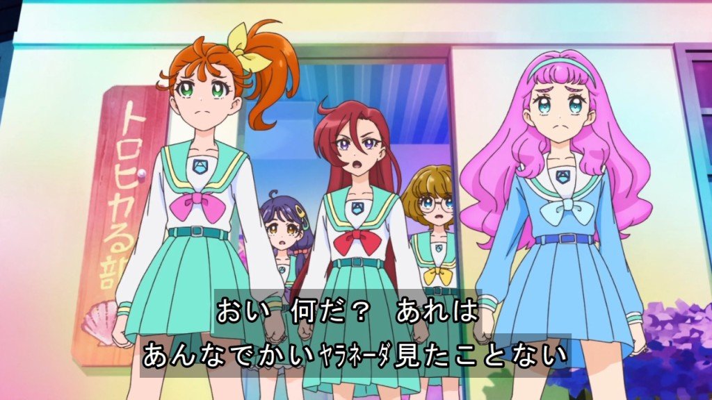 プリキュアで 最強 が話題に 2ページ目 トレンドアットtv