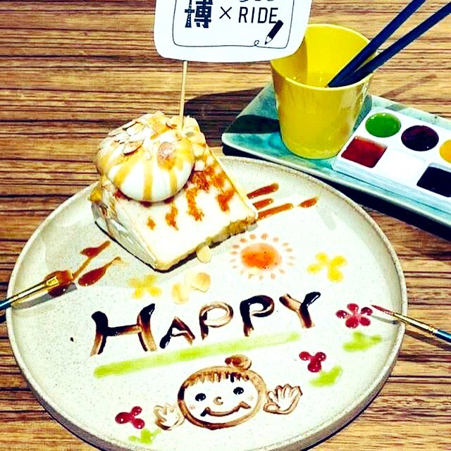 東京モノレール 公式 天王洲アイルのrideさんの文具女子博コラボ特別メニュー 12 16 12 31 ふわふわシフォン ケーキのプレートにフルーツソースでお絵描き カフェ 天王洲 モノレール T Co 9fhpctasma Twitter