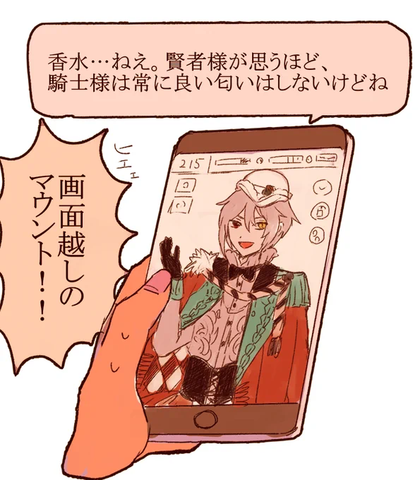 カイオエ
今日の夢 めちゃマウントとられたし匂わされた 