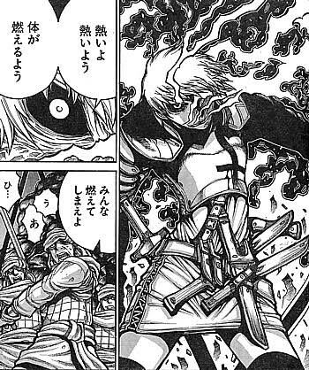 Fgo ドリフターズのジャンヌ 火刑にされたので火を操る Fateのジャンヌ 旗を くまさん もじのくまさん の漫画 Fgo ドリフターズのジャンヌ 火刑にされたので火を操る Fateのジャンヌ 旗を くまさん もじのくまさん の漫画