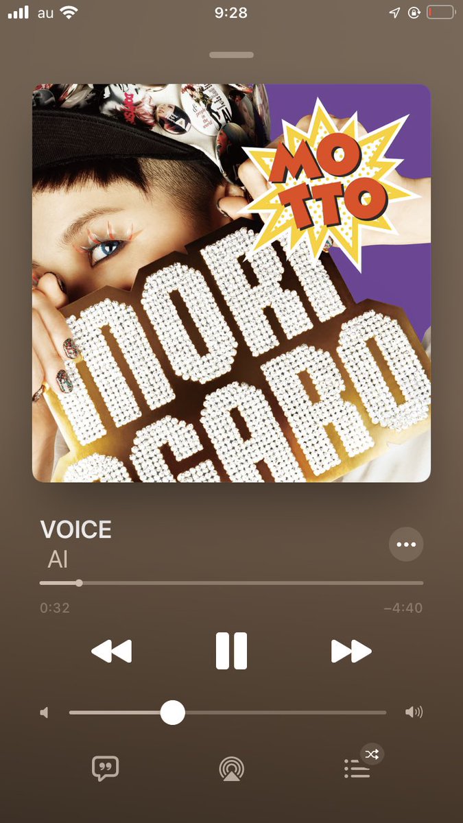 夜行観覧車 画像 最新情報まとめ みんなの評価 レビューが見れる ナウティスモーション 2ページ目 夜行観覧車 画像 最新情報まとめ みんなの評価 レビューが見れる ナウティスモーション 2ページ目