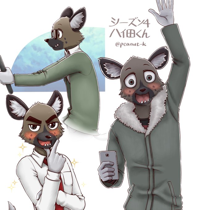 シーズン4のハイ田くんHaida in season 4#Aggretsuko #haida #FANART #アグレッ