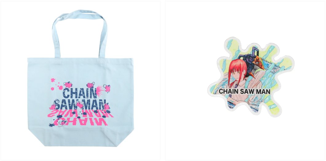 ジャンプショップ JUMP SHOP【公式】 on X: ジャンプショップ JUMP SHOP【公式】 on X: