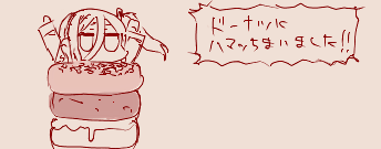 師走のアリスちゃん #ブルアカ 