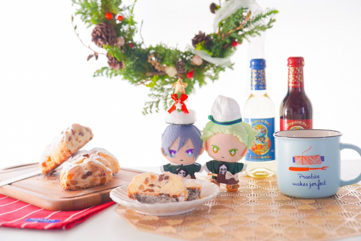 ぬいシェフとシュトレンを作りました🎄👨‍🍳👨‍🍳🍾
⚔ふゆのたのしみだな
⚡️あったかくするんだぞ!にんげん! 