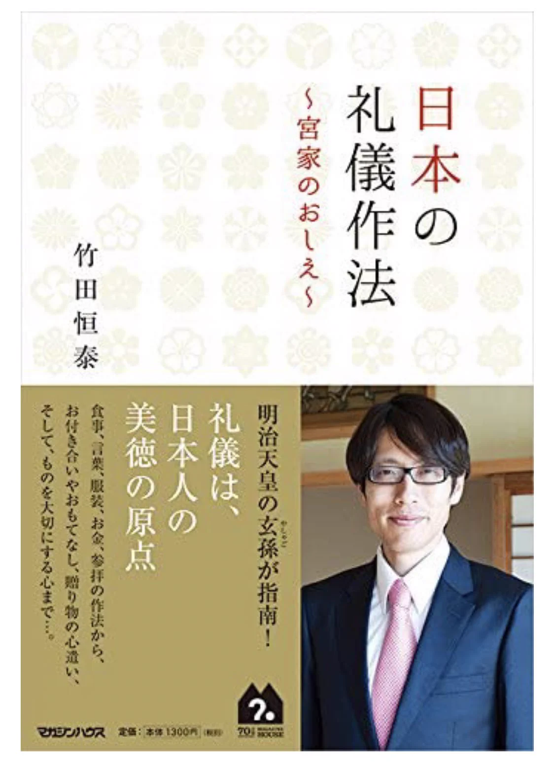@xmbhwfqdx @retoro_mode この動画知っているが好きではない。何かこの殺伐とした雰囲気。特に母。食事前に家族が揃って食卓につき、手を合わせて『頂きます』も言わない。よくよく見ると、戦後の日本だなと思う。　現代は更に悪化し、行儀や作法はどこに行ったのかと思う。 