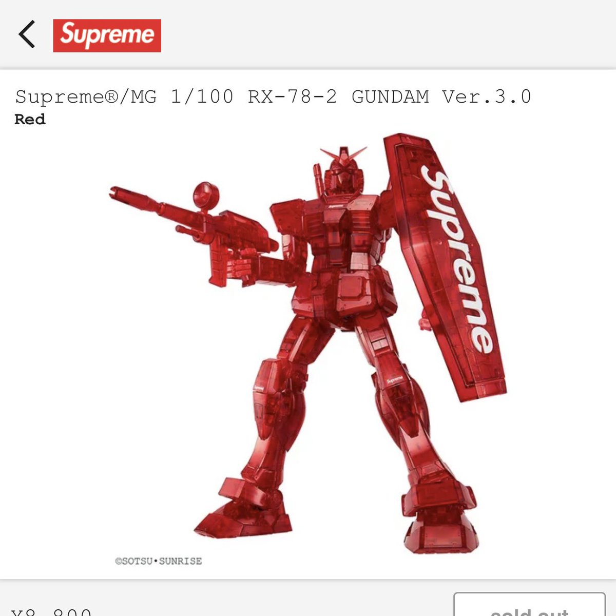 buysupreme00's tweet photo. Supreme / MG 1/100 RX-78-2 GUNDAM Ver.3.0 "Red"
こちら買取いたします！
お持ちの方ご連絡お願いします。 https://t.co/J1vXVqEDoL