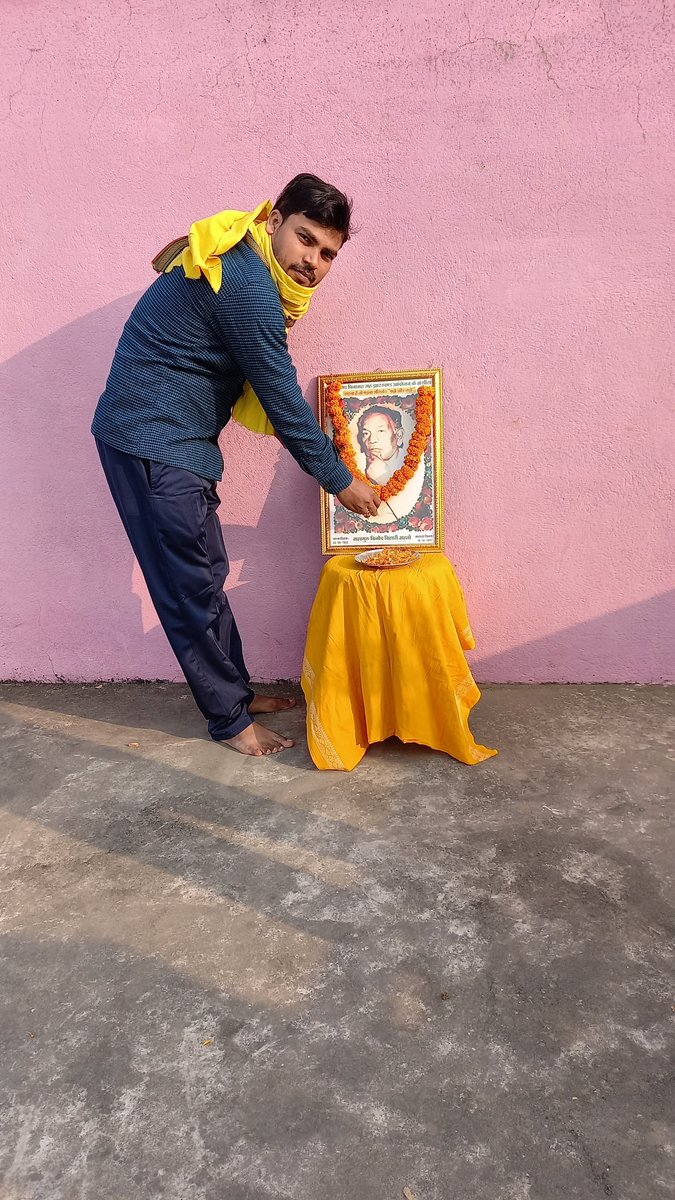 dineshgodda's tweet photo. झारखंड पितामह बिनोद बिहारी महतो जी का पुण्यतिथि कुड़मी विकास मोर्चा गोड्डा के तत्वावधान मनाया गया। 
आज दिनांक 18/12/2021 को गोड्डा जिला के नहर चौंक में झारखंड पितामह सह झारखंड आंदोलन के अग्रणी नेता महागुरू बिनोद बिहारी महतो जी का पुण्यतिथि मनाया गया। कुड़मी विकास मोर्चा गोड्डा। https://t.co/zsVE1Y4e4c