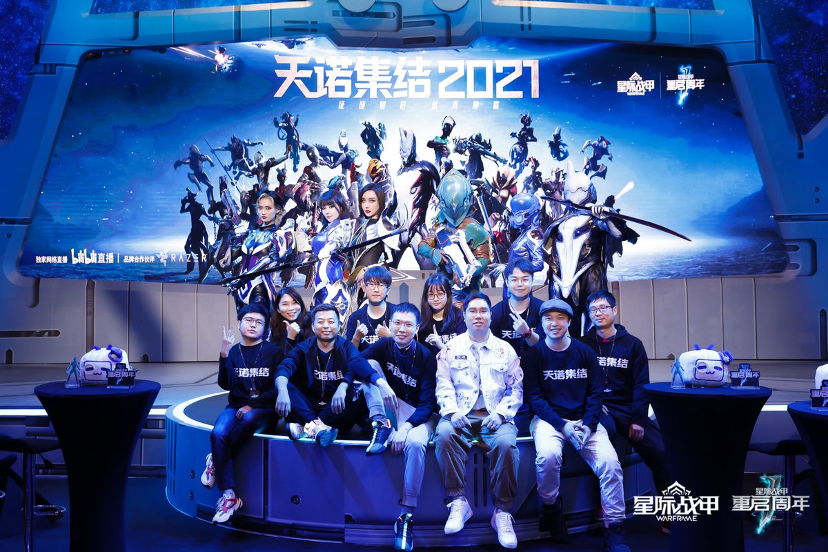 WARFRAME tweet media