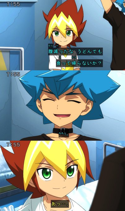 ささみ W さん のツイート だから の検索結果 1 Whotwi グラフィカルtwitter分析