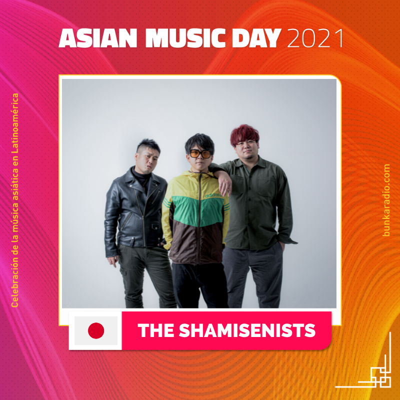 TeamLittleBig1's tweet photo. The Shamisenists / ANACONDA at Asian Party People on Asian Music Day @bunkawave @BunkaRadio 🇨🇴🇯🇵
You can listen to their music through Spotify! Please check it out ! 👉https://t.co/WrRTrzbd4U

#AsianMusicDay #AMD2021 @TheShamisenists https://t.co/zVv3GV12wR