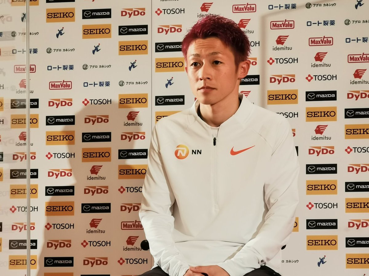 jo_fukuda's tweet photo. 防府、頑張ってきます!🏃🔥
I will do my best at today's Hofu Marathon!
#防府読売マラソン
#NNRunningTeam #globalsportscommunication
#エヌエヌ生命 https://t.co/wiZ9YKeRLB