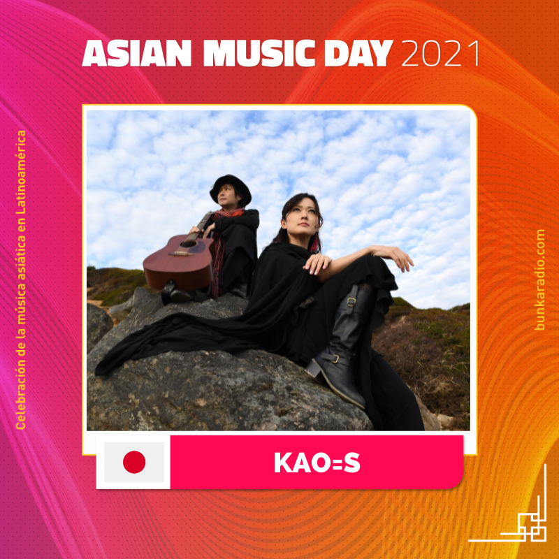 TeamLittleBig1's tweet photo. KAO=S / Sakura Kaoru at Asian Party People on Asian Music Day @bunkawave @BunkaRadio 🇨🇴🇯🇵
You can listen to their music through Spotify! Please check it out ! 👉https://t.co/xKflN6SPEW

#AsianMusicDay #AMD2021 @kaos_japan https://t.co/bQoBi70kJ1