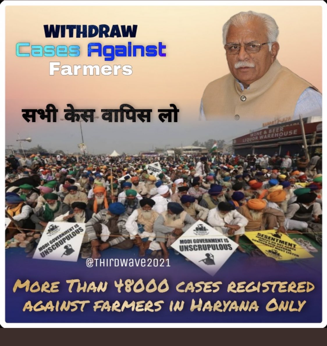 itsBrarBaby's tweet photo. Farmers won't sit silently after having 50,000 + cases against them and Modi government must understand now that all Indian states has to dismiss these false allegations otherwise farmers will resume their agitation soon.@barandbench .@LiveLawIndia 

#WithdrawCasesAgainstFarmers https://t.co/tw1dlw1ixP