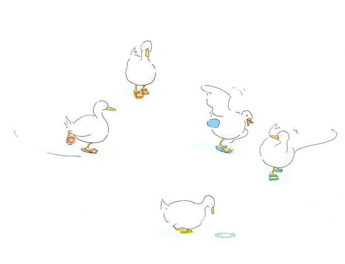 あひるスケート 