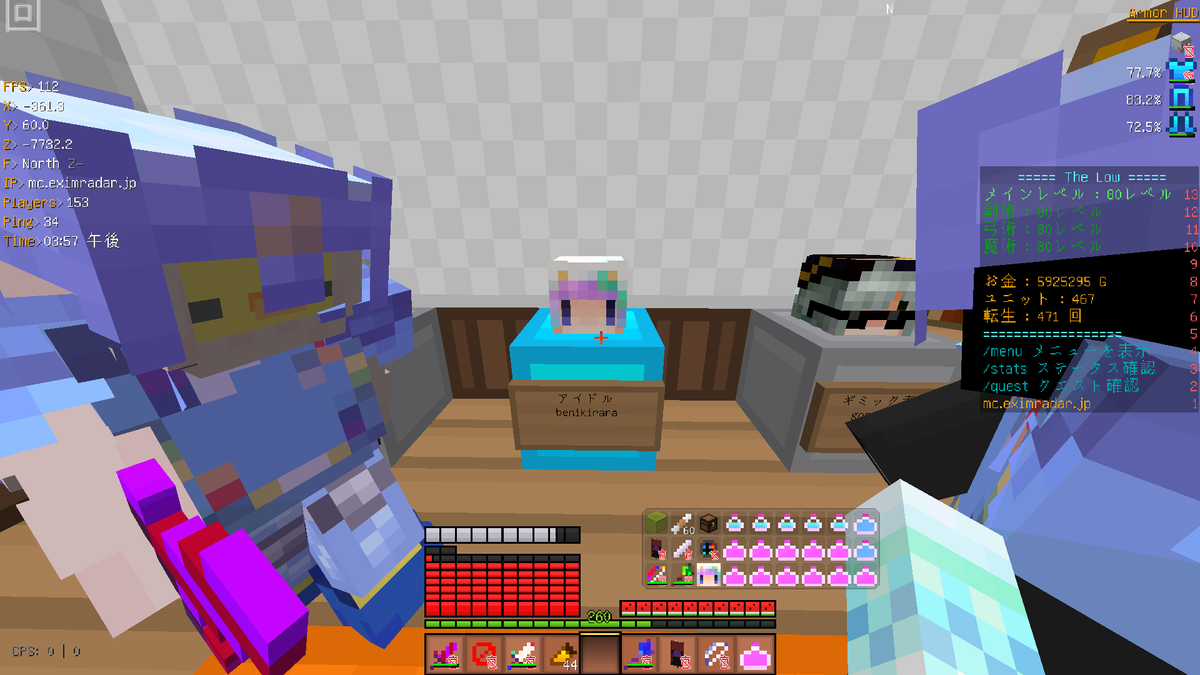 たまご Benikirara Twitter