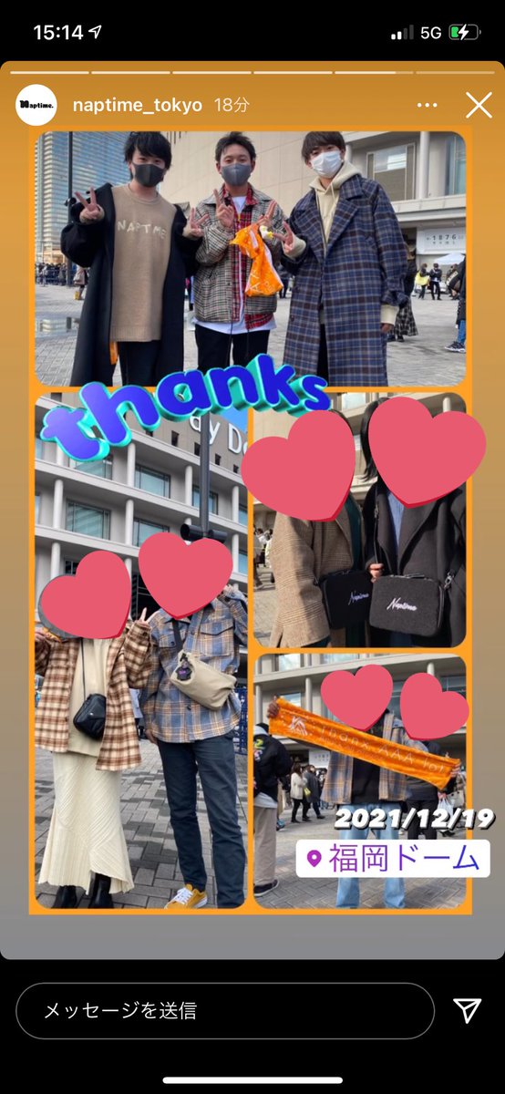 Ma9n_aaa's tweet photo. おらー！！！！

Naptime公式さんありがとうございました🥰🥰

今日はNapコーデで参戦です！

全力で楽しむぞ🤗🤗🤗 https://t.co/6bP1Lpgvas