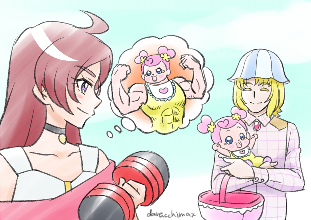 そもそもそんなに絵を描いてないから選びようがない #2021年自分が選ぶ今年の4枚 