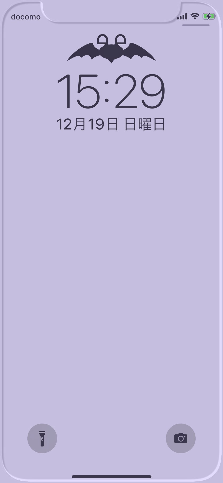 Hide Mysterious Iphone Wallpaper 不思議なiphone壁紙 Heyeased Twitter
