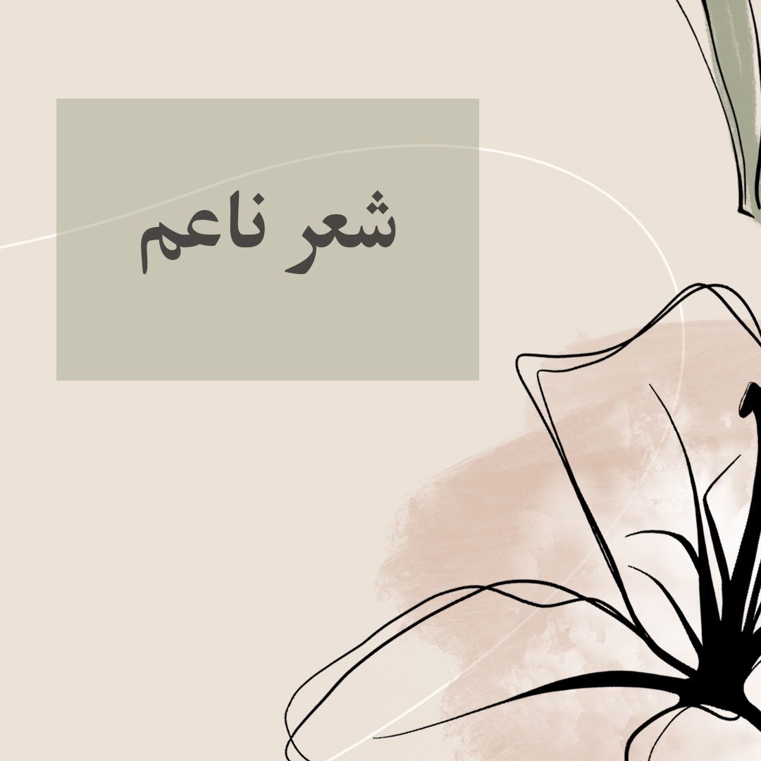 SaudiArgan tweet picture